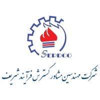 sepdco logo, sepdco contact details