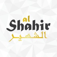 Al Shahir logo, Al Shahir contact details