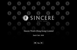 Sincere Watch (Hong Kong) logo, Sincere Watch (Hong Kong) contact details