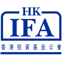 Hong Kong Investment Funds Association logo, Hong Kong Investment Funds Association contact details