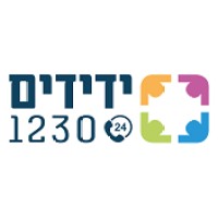 Yedidim 1230 logo, Yedidim 1230 contact details