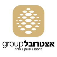 Itstrue Group - אצטרובל מדיה, שיווק ופרסום logo, Itstrue Group - אצטרובל מדיה, שיווק ופרסום contact details