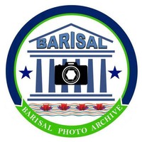 Barisal Photo Archive logo, Barisal Photo Archive contact details