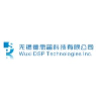 Wuxi DSP Technologies Inc. logo, Wuxi DSP Technologies Inc. contact details