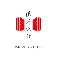 Hantang Culture logo, Hantang Culture contact details