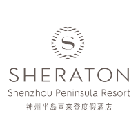 Sheraton & Four Points Shenzhou Peninsula Resort logo, Sheraton & Four Points Shenzhou Peninsula Resort contact details