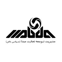 MABDA ITC logo, MABDA ITC contact details