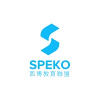 Speko Education Alliance logo, Speko Education Alliance contact details