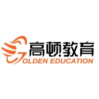 Golden Education Technology 高顿悉尼分校 logo, Golden Education Technology 高顿悉尼分校 contact details