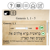 Bible in Hebrew logo, Bible in Hebrew contact details