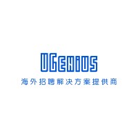 UGenius Consulting Co., Ltd. logo, UGenius Consulting Co., Ltd. contact details