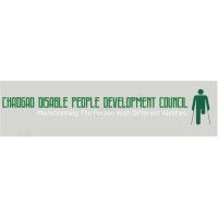 Chandgaon Disabled People Development Council logo, Chandgaon Disabled People Development Council contact details