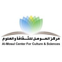 Al-Mosul Center for Culture and Sciences (MCCS) logo, Al-Mosul Center for Culture and Sciences (MCCS) contact details