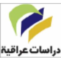 Iraq Institute for Strategic Studies logo, Iraq Institute for Strategic Studies contact details