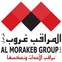 Al Morakeb Group logo, Al Morakeb Group contact details