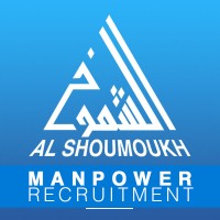 Al Shoumoukh Manpower Recruitment logo, Al Shoumoukh Manpower Recruitment contact details