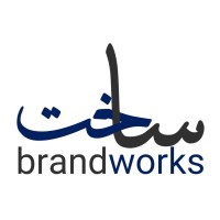 Saakht BrandWorks logo, Saakht BrandWorks contact details