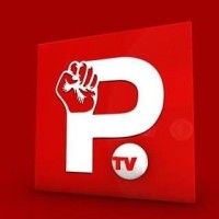 Power TV News logo, Power TV News contact details