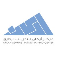 Arkan Administrative Training Center logo, Arkan Administrative Training Center contact details