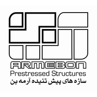 ArmeBon Prestressed Structures logo, ArmeBon Prestressed Structures contact details