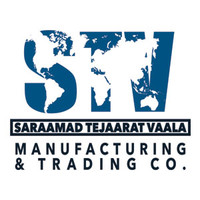 Saraamad Tejaarat Vaala logo, Saraamad Tejaarat Vaala contact details