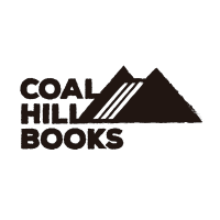 Coal Hill Books logo, Coal Hill Books contact details