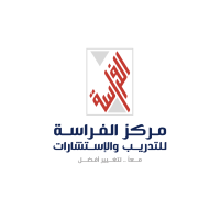 Alferasah Center مركز الفراسة logo, Alferasah Center مركز الفراسة contact details