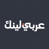 ArabyLink logo, ArabyLink contact details