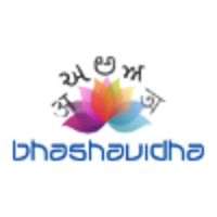 Bhashavidha भाषाविधा logo, Bhashavidha भाषाविधा contact details