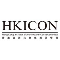 Hong Kong Institute of Architectural Conservationists (HKICON) logo, Hong Kong Institute of Architectural Conservationists (HKICON) contact details