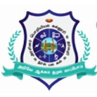 Government College of Engineering, Dharmapuri logo, Government College of Engineering, Dharmapuri contact details