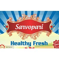 Rama Milk Food - Sarvopari logo, Rama Milk Food - Sarvopari contact details