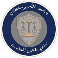 Law Club logo, Law Club contact details