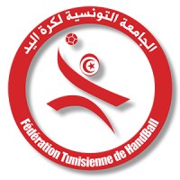 Federation Tunisienne de Handball logo, Federation Tunisienne de Handball contact details