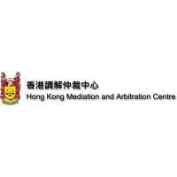 Hong Kong Mediation and Arbitration Centre logo, Hong Kong Mediation and Arbitration Centre contact details