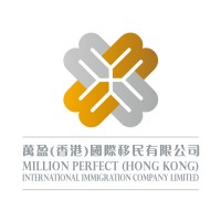 Million Perfect (Hong Kong) International  Immigration Co., Ltd logo, Million Perfect (Hong Kong) International  Immigration Co., Ltd contact details