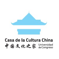 Casa de la Cultura China logo, Casa de la Cultura China contact details