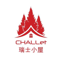 Challet 瑞士小屋 logo, Challet 瑞士小屋 contact details