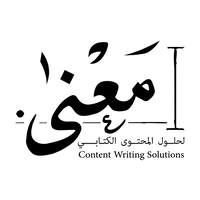 Maenaa_kwt logo, Maenaa_kwt contact details