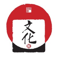 饒宗頤文化館 Jao Tsung-I Academy logo, 饒宗頤文化館 Jao Tsung-I Academy contact details