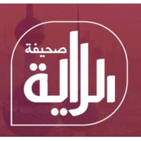 Alraya news logo, Alraya news contact details