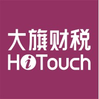 | HiTouch logo, | HiTouch contact details