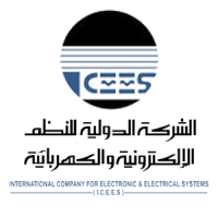 الشركة الدولية للنظم الإلكترونية والكهربائية logo, الشركة الدولية للنظم الإلكترونية والكهربائية contact details