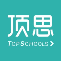 顶思TopSchools logo, 顶思TopSchools contact details