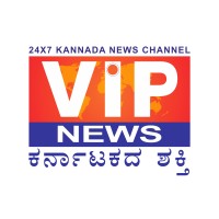 VIP News Karnataka logo, VIP News Karnataka contact details