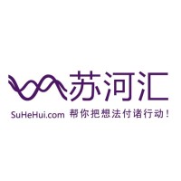 Suhehui 苏河汇 logo, Suhehui 苏河汇 contact details