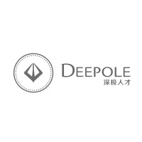 Deepole Talent 深极人才 logo, Deepole Talent 深极人才 contact details