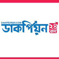 Dakpeon24.com logo, Dakpeon24.com contact details