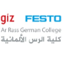 GIZ-FESTO Ar Rass German College logo, GIZ-FESTO Ar Rass German College contact details