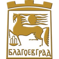 Municipality of Blagoevgrad logo, Municipality of Blagoevgrad contact details